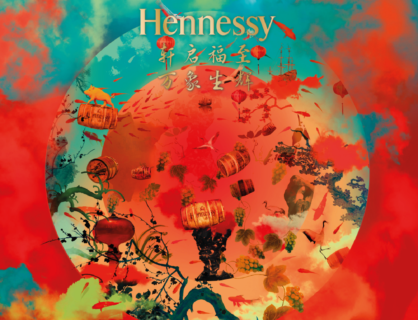 hennessy_cny19_croppings_1.2_0