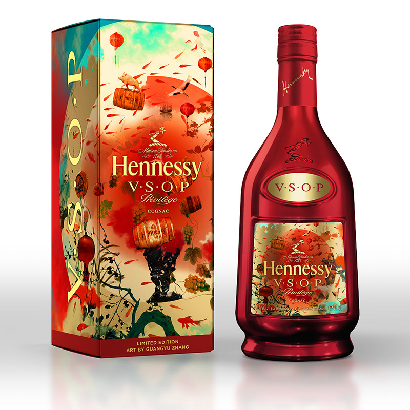 édition limitée Cognac Hennessy VSOP Privilège