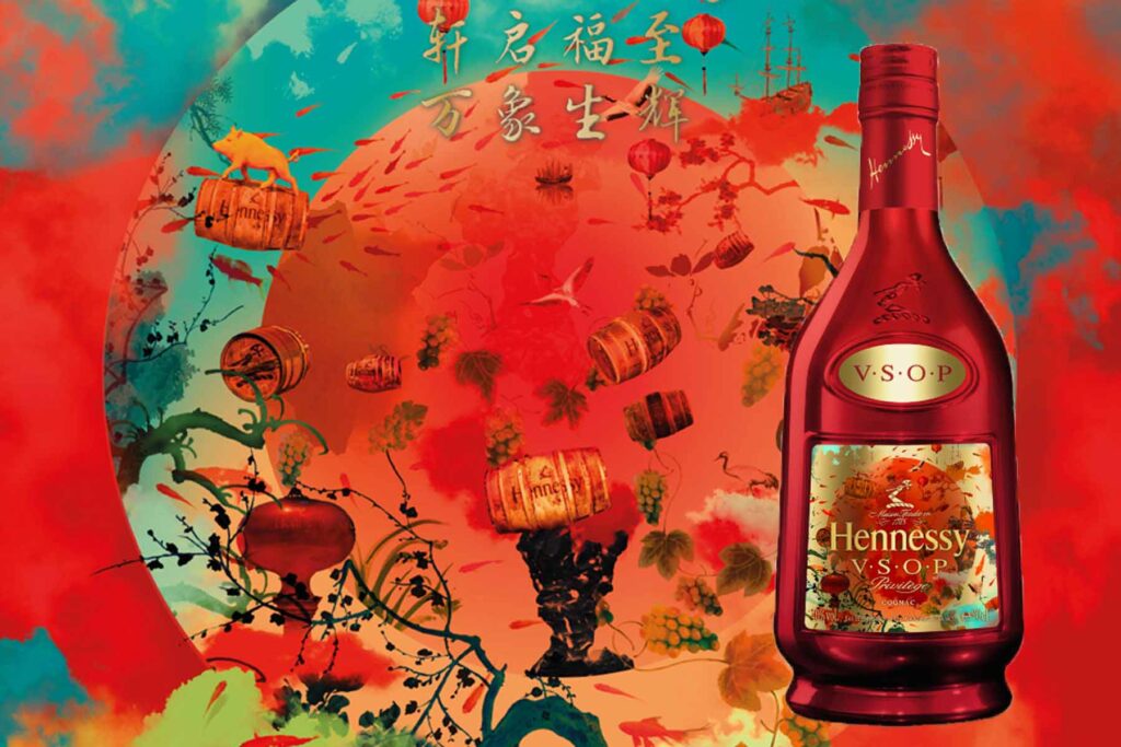 Hennessy X Zhang Guangyu - CNY Limited Edition