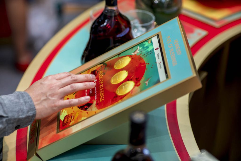 Retail event created by Zhang Guangyu for Hennessy Chinese New Year Limited Edition (Spirits industry).