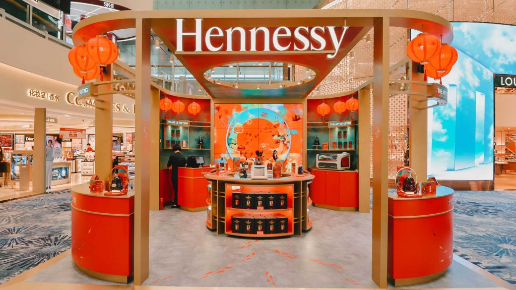 Artistic collaboration Zhang Guangyu for Hennessy Chinese New Year Limited Edition (Spirits industry).