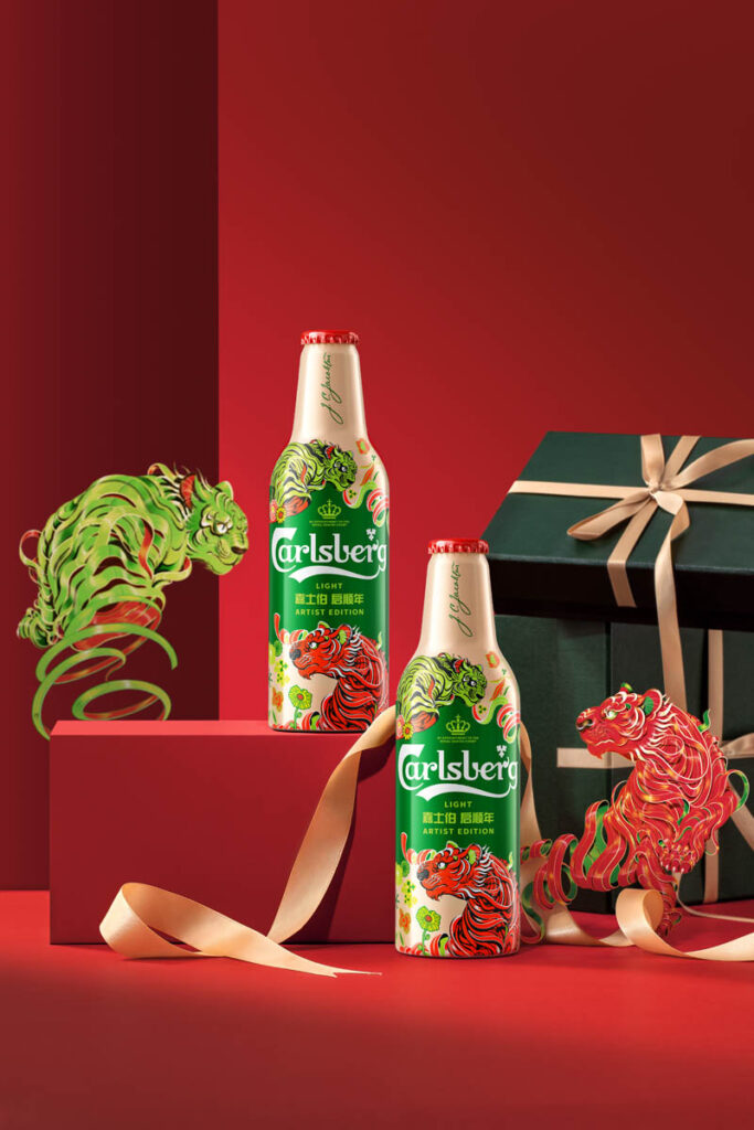 Carlsberg X Victo Ngai - Chinese New Year 2022 Limited Edition Collaboration