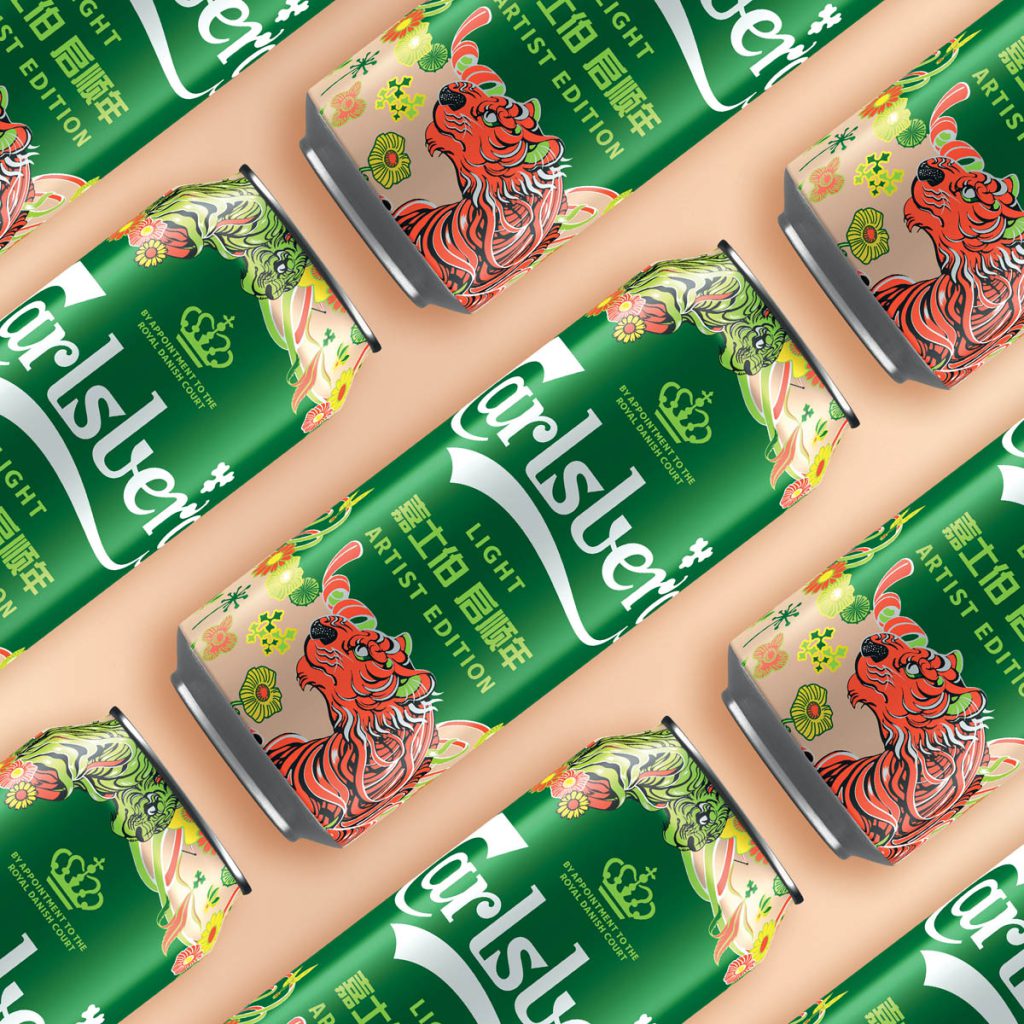 Packaging design by Somexing Artistic and Victo Ngai for Carlsberg Chinese New Year Limited Edition (Beverage industry).