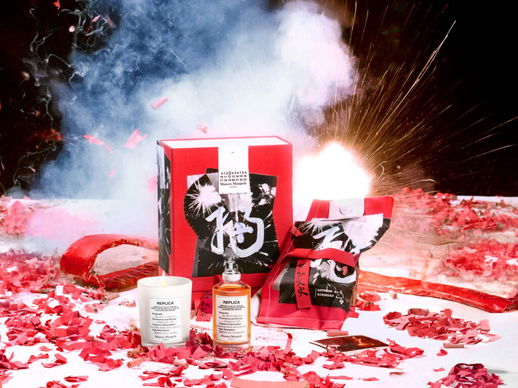 Maison Margiela Fragrances x Birdhead – Chinese New Year 2023 Limited Edition Collaboration