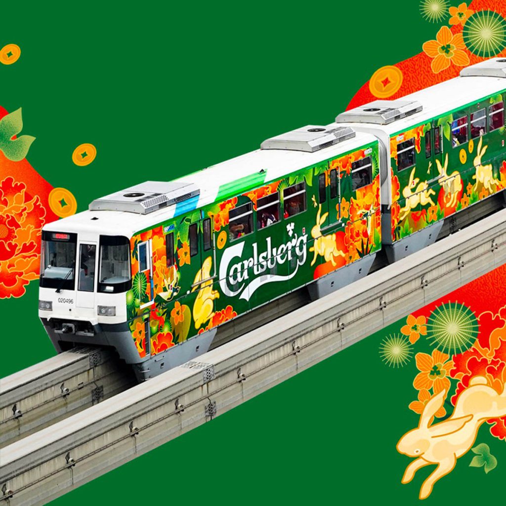 Retail event created by Somexing Artistic with Feifei Ruan for Carlsberg Chinese New Year Limited Edition (Beverage industry).