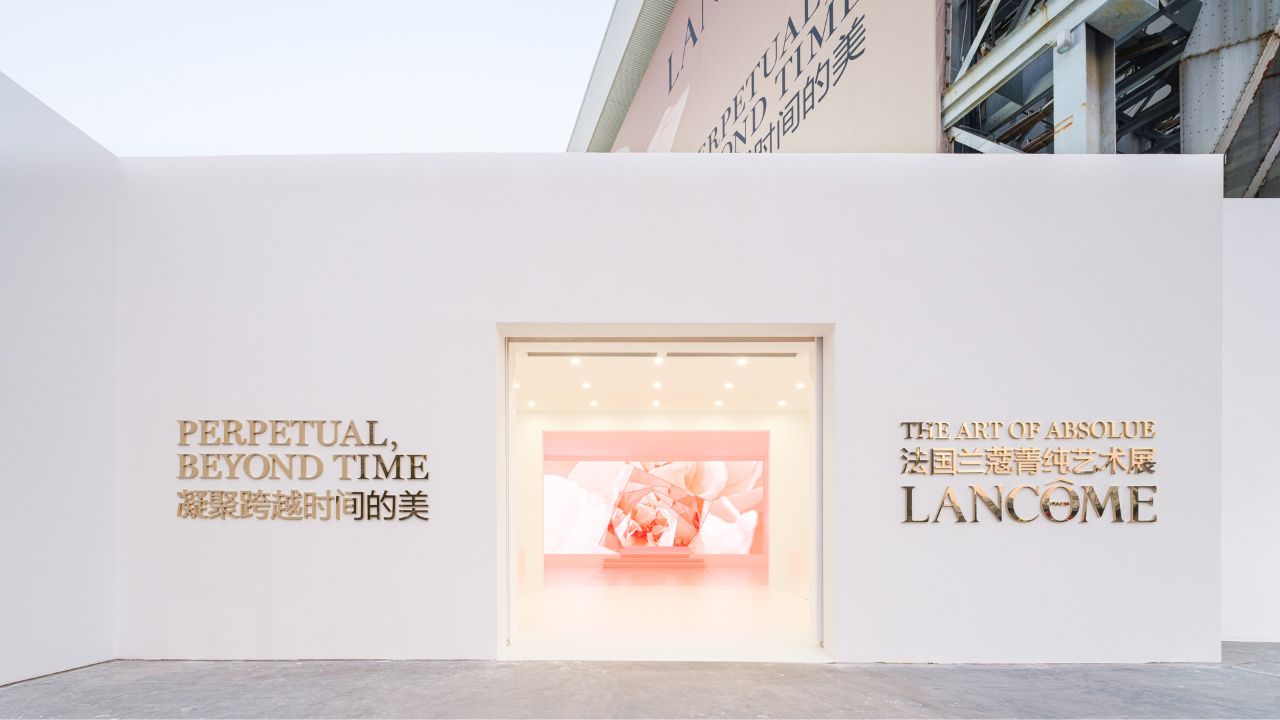 The Art Of Absolue Lancôme Exhibition Entrance