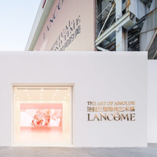 Lancôme Art of Absolue Exhibition