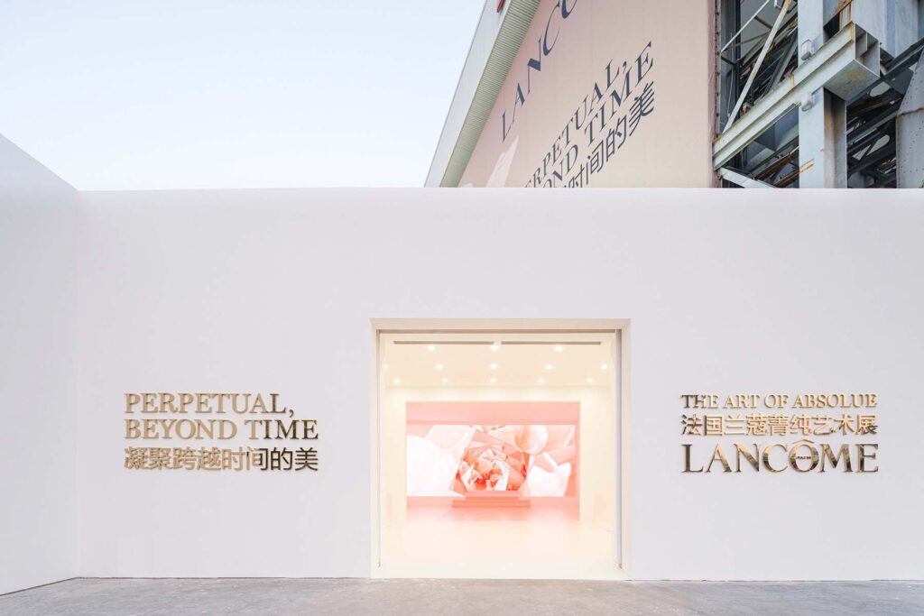 The Art of Absolue - 2023 Lancôme Exhibition with 10 Internationally Renowned Artists