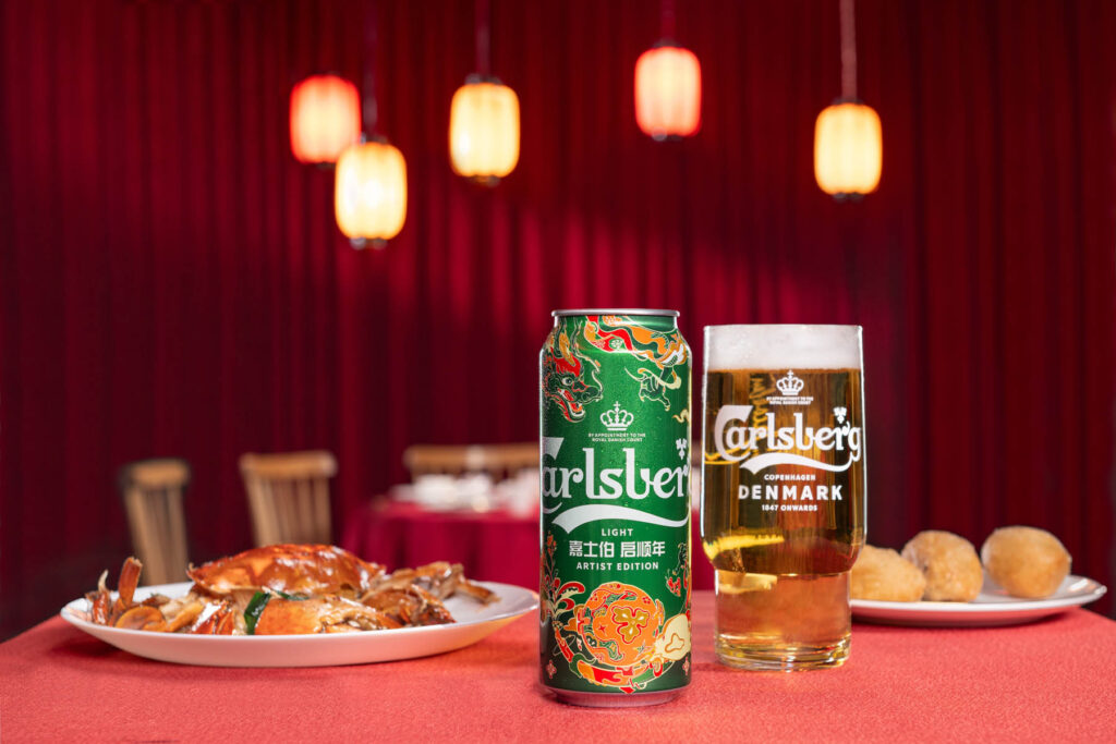 Carlsberg x Ofen Hu – CNY 2024 Limited: Can designed by Somexing Artistic.