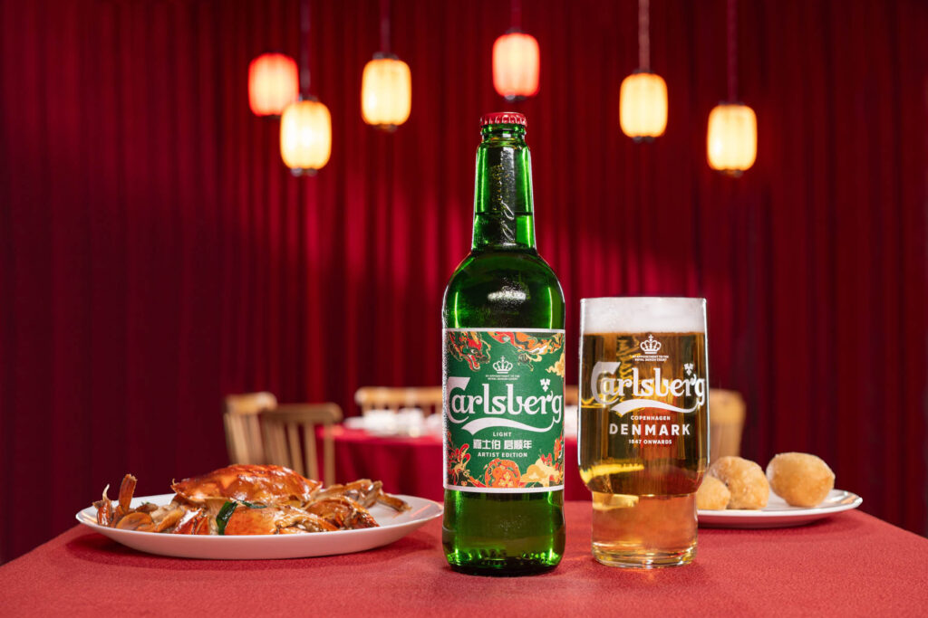 Carlsberg x Ofen Hu – CNY 2024 Limited: Label designed by Somexing Artistic.