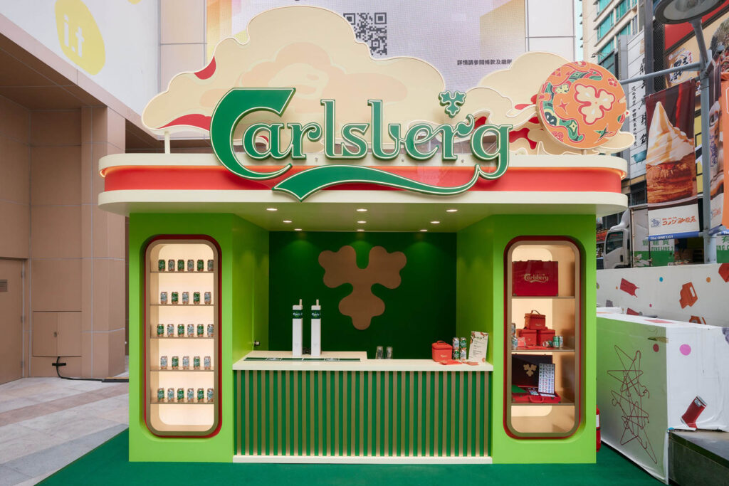 Carlsberg x Ofen Hu – CNY 2024 Limited: Pop-up experience