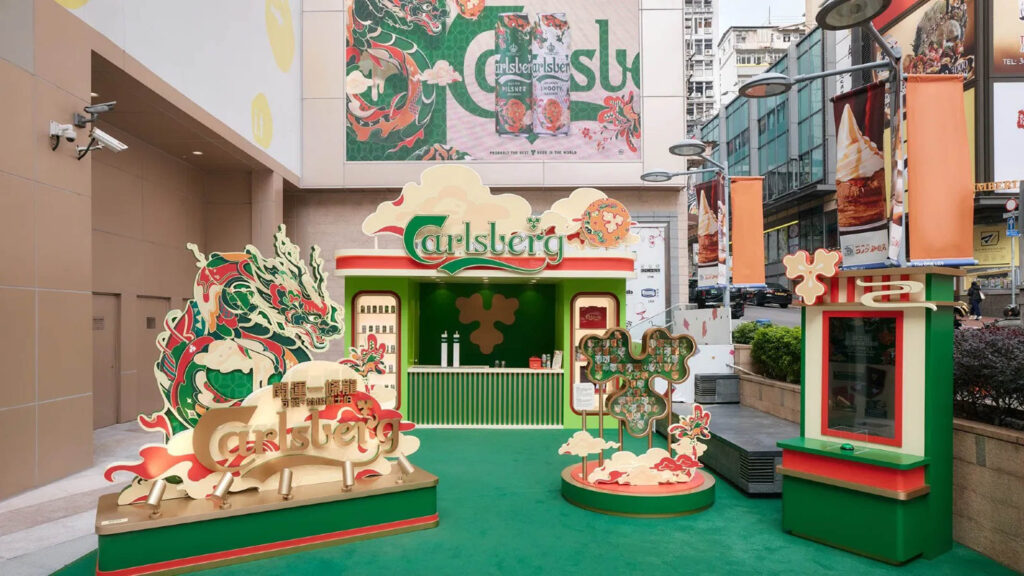 Carlsberg x Ofen Hu – CNY 2024 Limited: Pop-up experience