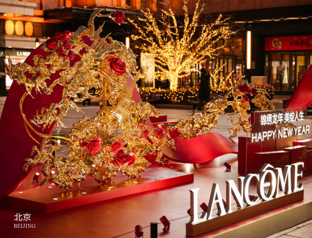 Lancôme x Jacky Tsai – Chinese New Year 2024 Limited Edition: Pop-up Experience