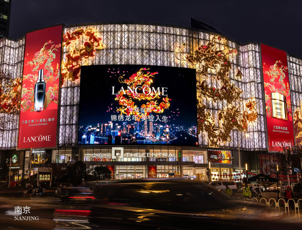 Lancôme x Jacky Tsai – Chinese New Year 2024 Limited Edition: OOH Campaign