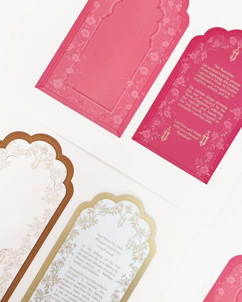 Artistic collaboration between Lancôme and Huda Al Nuaimi for Ramadan Limited Edition (Beauty industry).