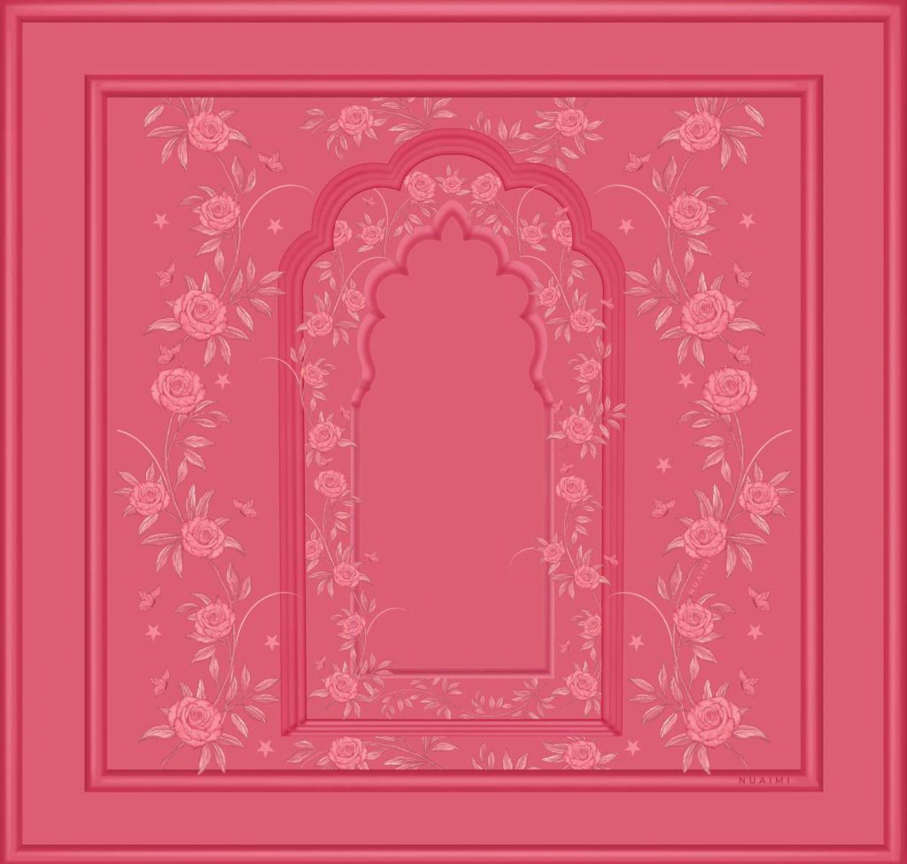 Artistic collaboration between Lancôme and Huda Al Nuaimi for Ramadan Limited Edition (Beauty industry).