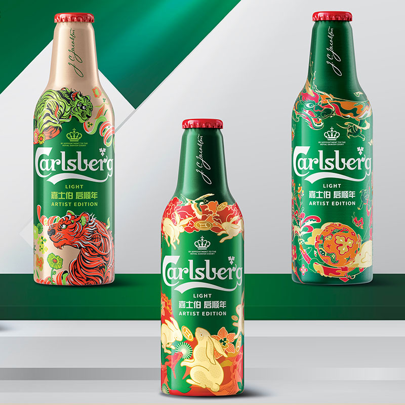 Strategic Art Consultancy - Marketing - Service