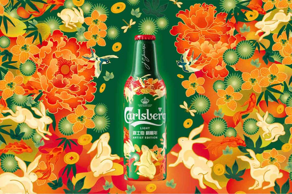 Carlsberg X Feifei Ruan - CNY 2023 limited Edition Collaboration