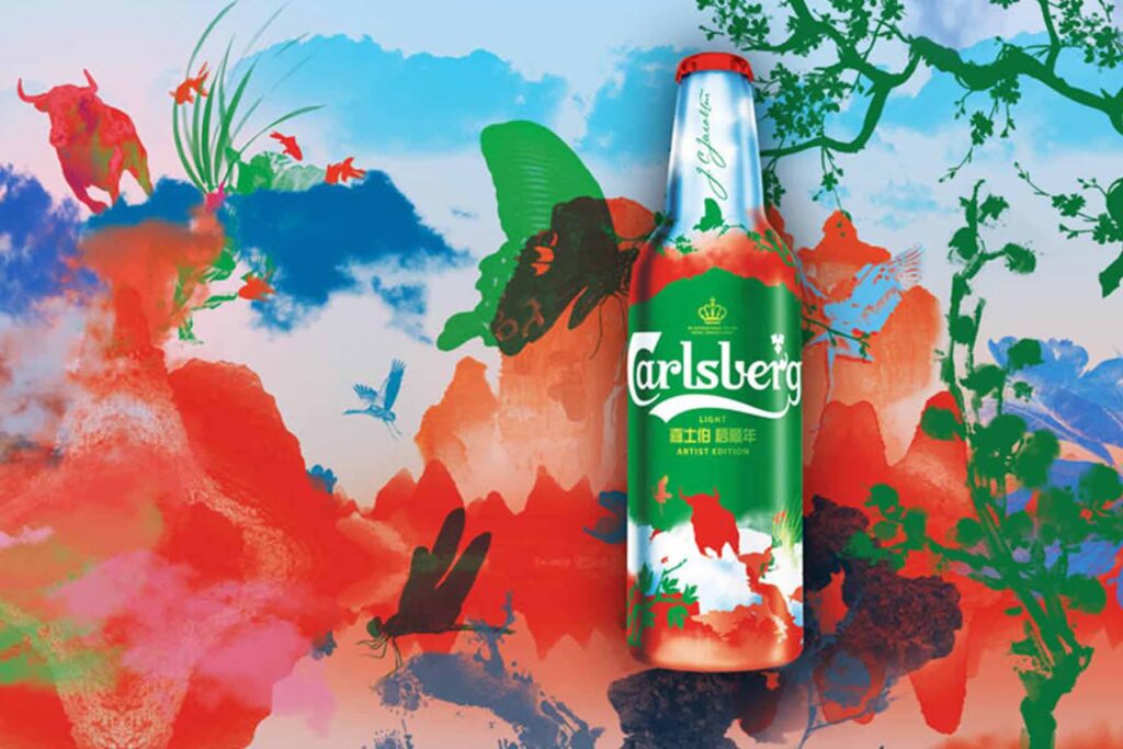 Carlsberg X Zhang Guangyu - CNY 2021 limited edition Collaboration