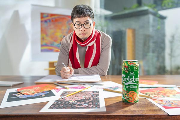 Carlsberg X Ofen Hu – video d’artiste