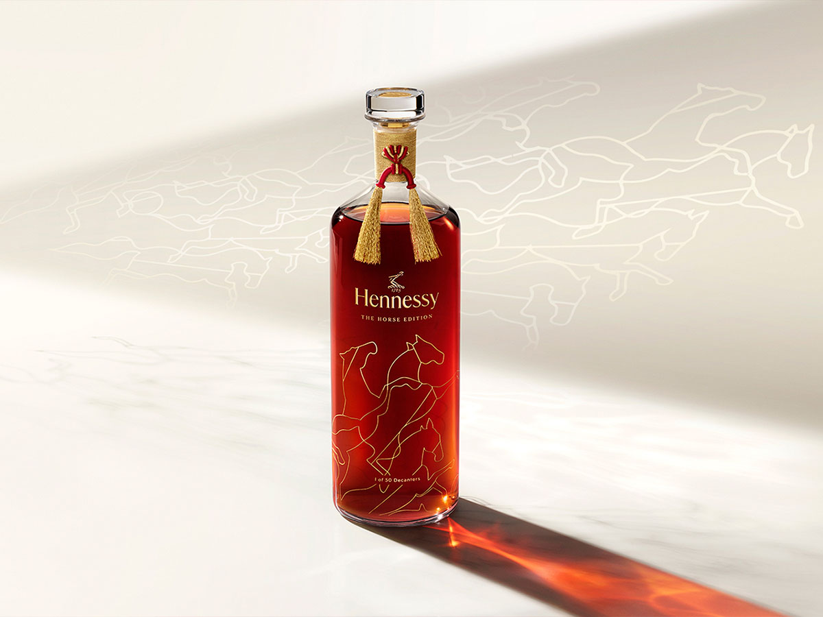 Luxury Cognac - Hennessy × Trajan Jia | The Horse Edition