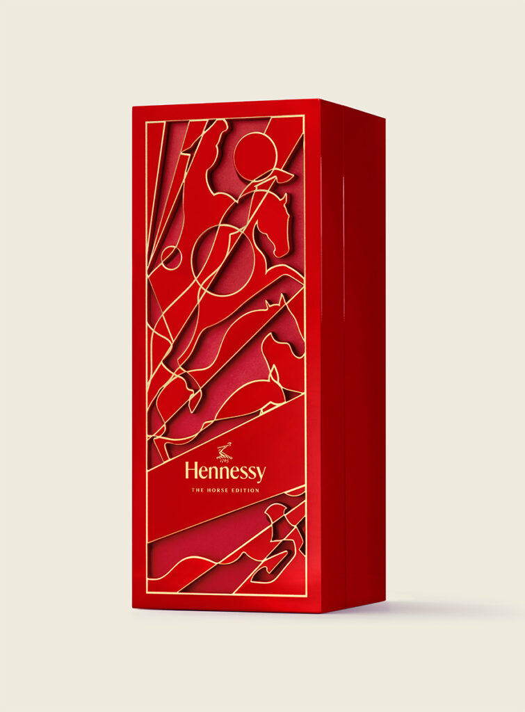 Packaging design by Somexing Artistic for the collaboration between Hennessy and Trajan Jia for The Horse Edition