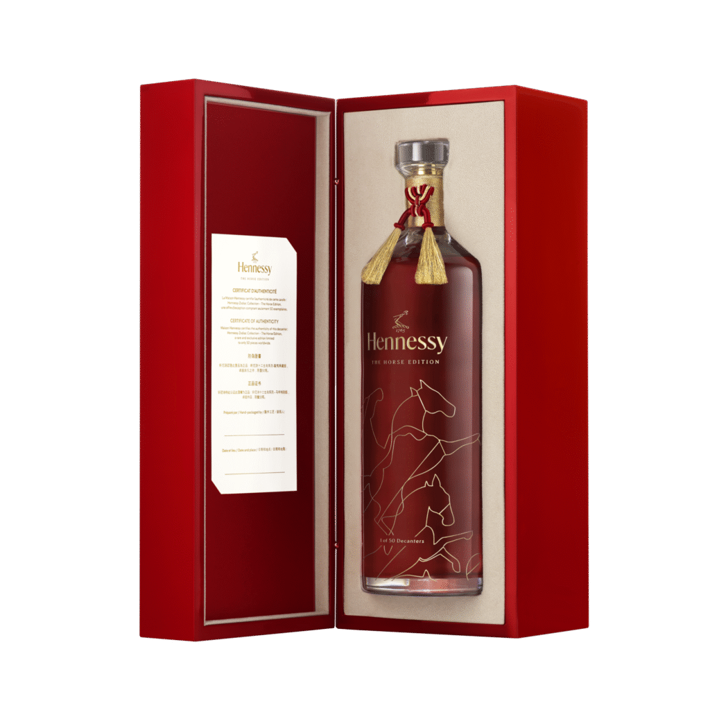 Packaging design by Somexing Artistic for the collaboration between Hennessy and Trajan Jia for The Horse Edition
