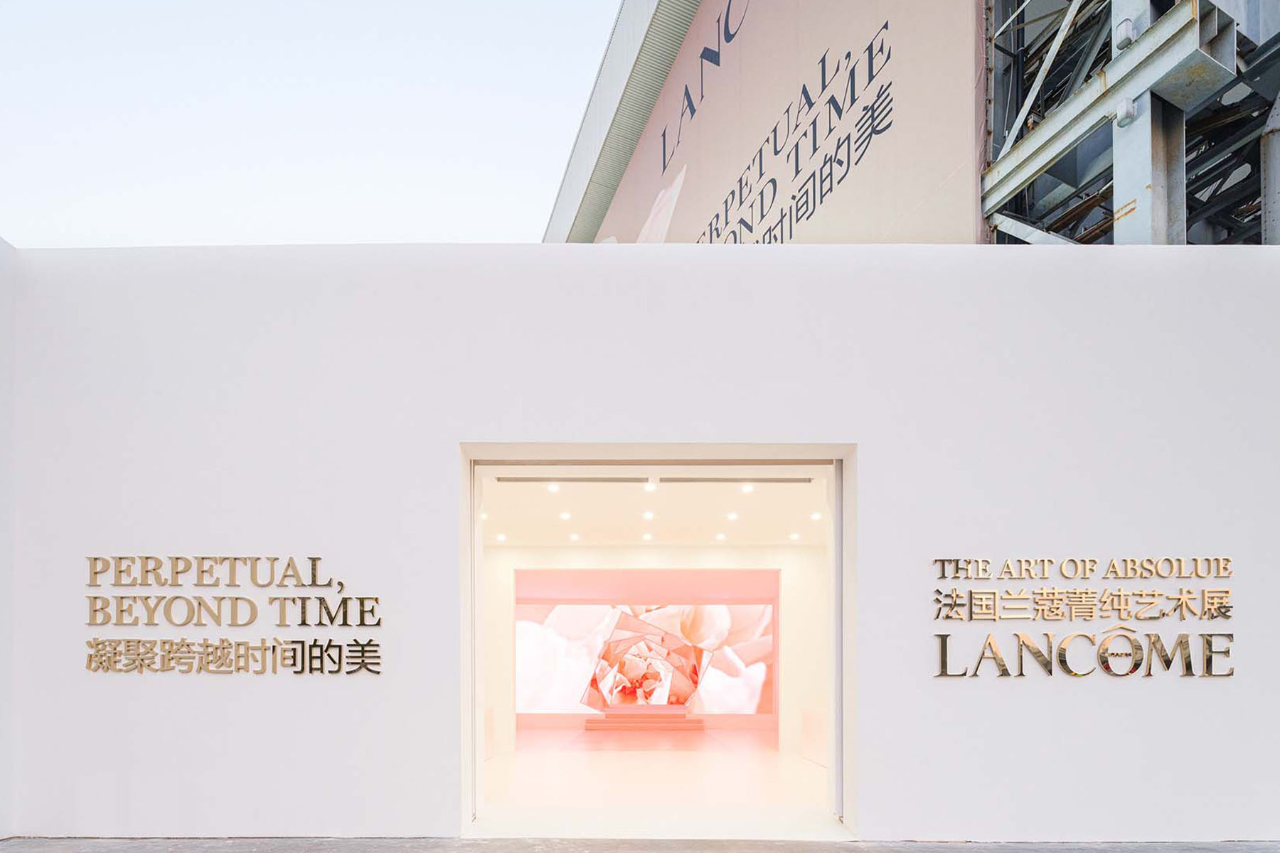 The art of collaboration - KPI - Lancôme exhibition case