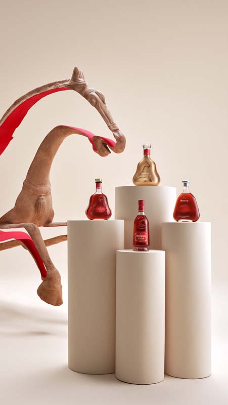 Hennessy x Xu Zhen Art Collaboration — Chinese New Year 2026 Limited Edition