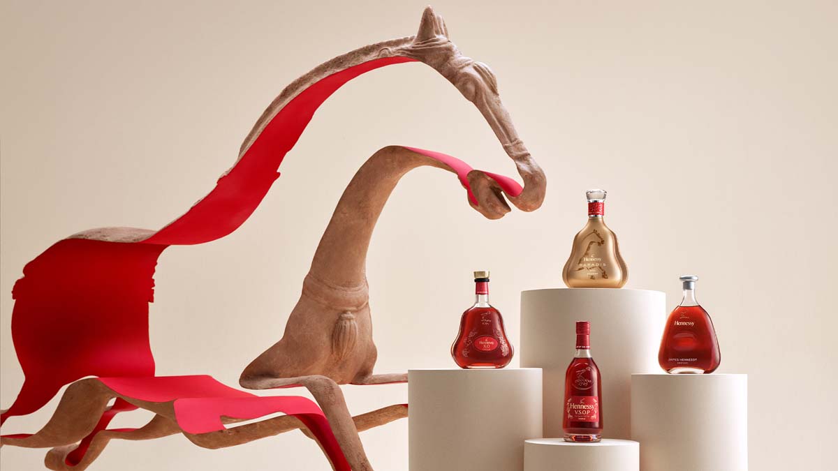 Cognac Limited Edition - Hennessy × Chinese contemporary artist