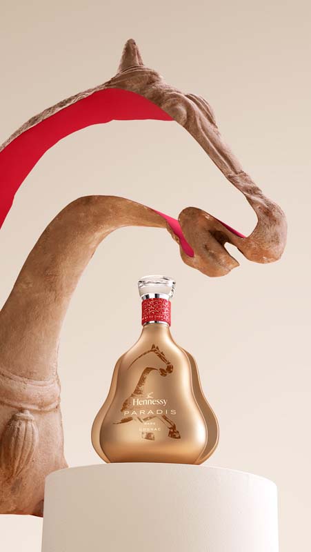Hennessy x Xu Zhen Art Collaboration — Chinese New Year 2026 Limited Edition