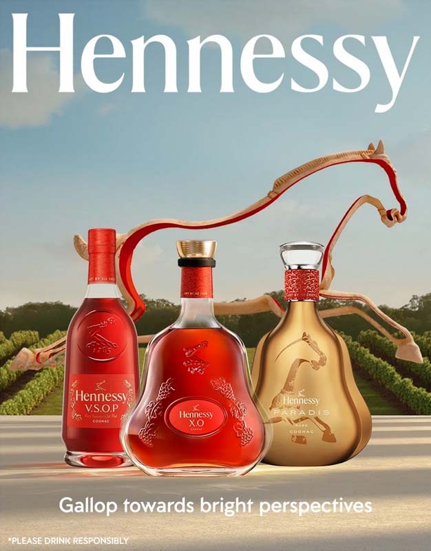 Hennessy x Xu Zhen Art Collaboration — Chinese New Year 2026 Limited Edition