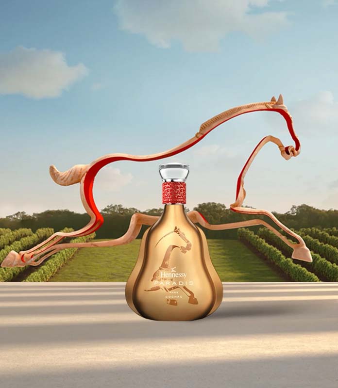 Hennessy x Xu Zhen Art Collaboration — Chinese New Year 2026 Limited Edition