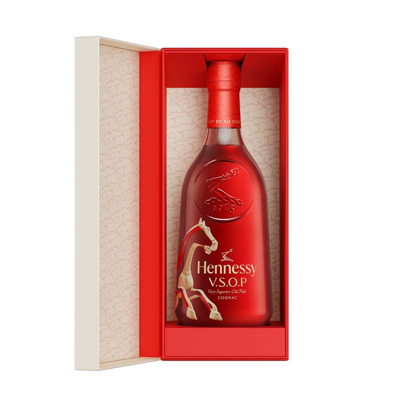 Packaging & Design - Hennessy x Xu Zhen: Chinese New Year 2026 Limited Edition Collaboration