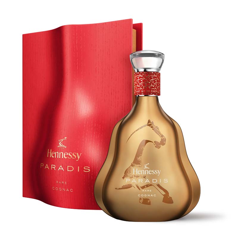 Packaging & Design - Hennessy x Xu Zhen: Chinese New Year 2026 Limited Edition Collaboration