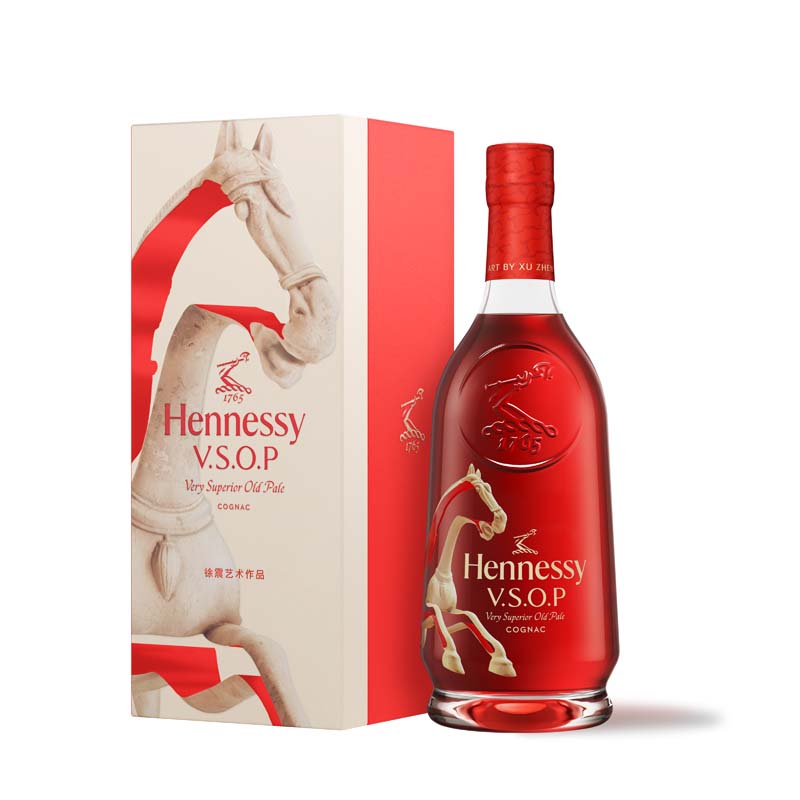 Packaging & Design - Hennessy x Xu Zhen: Chinese New Year 2026 Limited Edition Collaboration