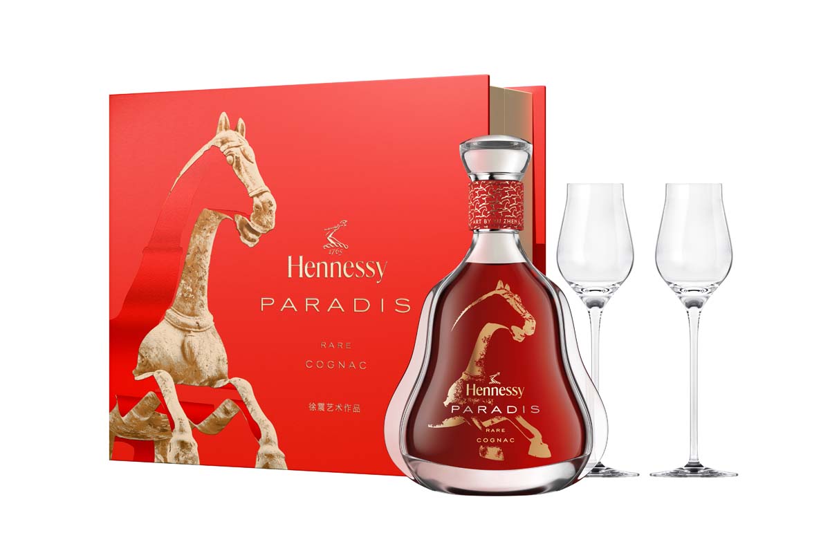 Cognac Limited Edition - Hennessy × Chinese contemporary artist
