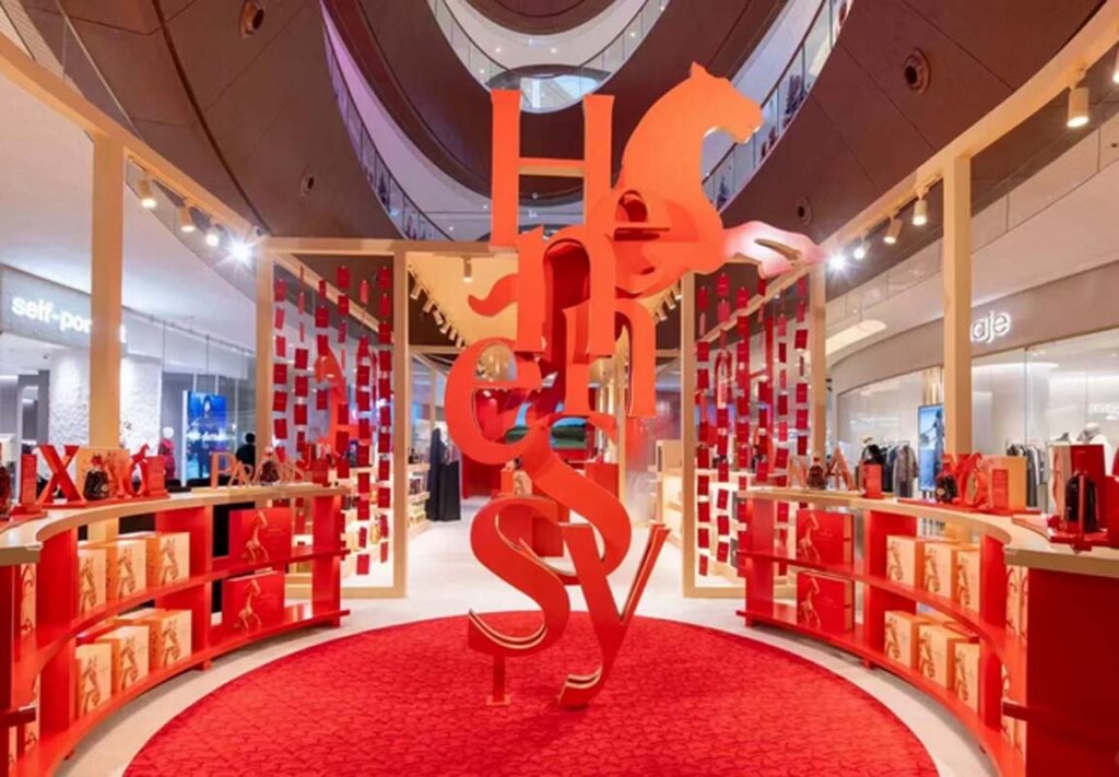 Retail display - Hennessy x Xu Zhen: Chinese New Year 2026 Limited Edition Collaboration