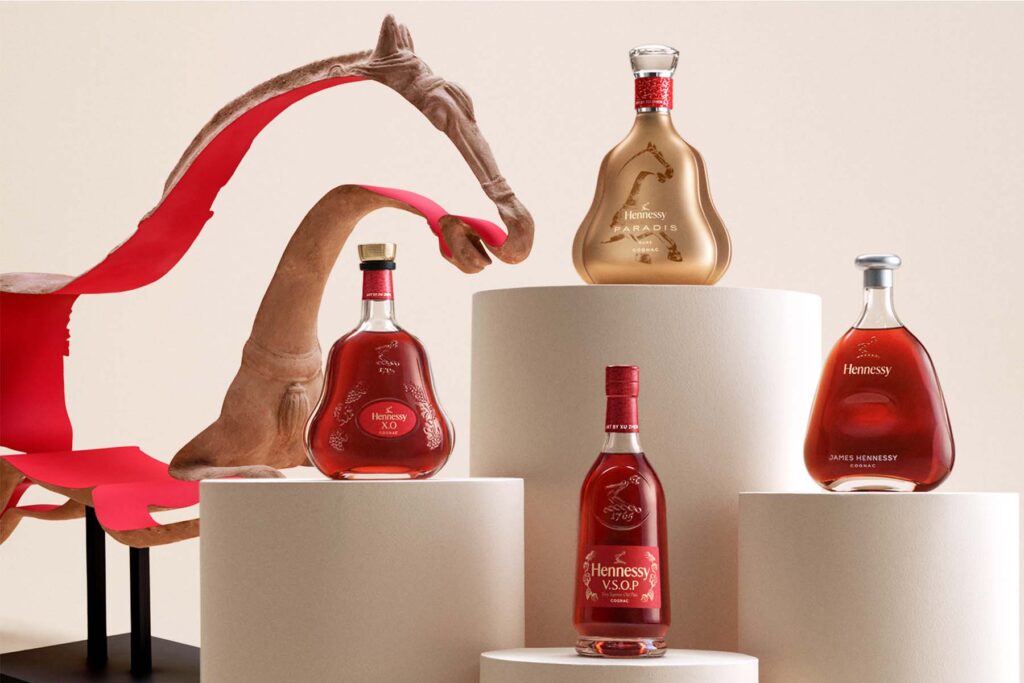 Hennessy x Xu Zhen Art Collaboration — Chinese New Year 2026 Limited Edition