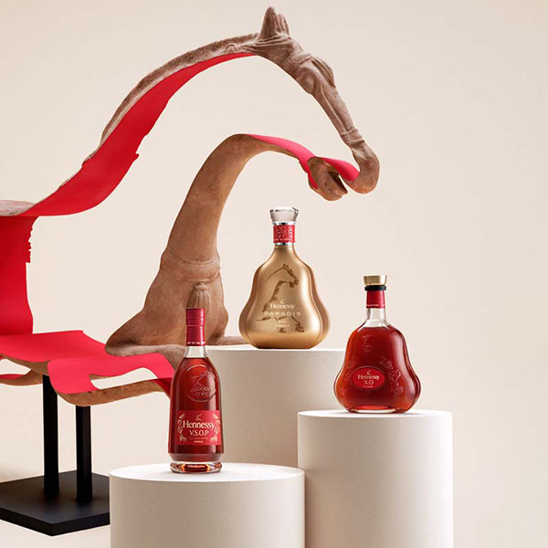 Hennessy x Xu Zhen Art Collaboration — Chinese New Year 2026 Limited Edition