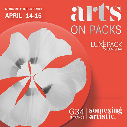 LUXE PACK Shanghai l Arts on Packs